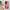 Θήκη Xiaomi Redmi Note 12 Pro 5G Valentine RoseGarden από τη Smartfits με σχέδιο στο πίσω μέρος και μαύρο περίβλημα | Xiaomi Redmi Note 12 Pro 5G Valentine RoseGarden Case with Colorful Back and Black Bezels