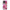 Xiaomi Redmi Note 12 Pro+ / 12 Pro Discovery Pink Love Θήκη Αγίου Βαλεντίνου από τη Smartfits με σχέδιο στο πίσω μέρος και μαύρο περίβλημα | Smartphone case with colorful back and black bezels by Smartfits