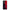 Xiaomi Redmi Note 12 Pro+ / 12 Pro Discovery Red Paint Θήκη Αγίου Βαλεντίνου από τη Smartfits με σχέδιο στο πίσω μέρος και μαύρο περίβλημα | Smartphone case with colorful back and black bezels by Smartfits