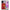 Θήκη Xiaomi Redmi Note 12S / Redmi K60 Pro Lion Love 1 από τη Smartfits με σχέδιο στο πίσω μέρος και μαύρο περίβλημα | Xiaomi Redmi Note 12S / Redmi K60 Pro Lion Love 1 Case with Colorful Back and Black Bezels