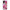 Θήκη Xiaomi Redmi Note 12S / Redmi K60 Pro Pink Love από τη Smartfits με σχέδιο στο πίσω μέρος και μαύρο περίβλημα | Xiaomi Redmi Note 12S / Redmi K60 Pro Pink Love Case with Colorful Back and Black Bezels