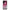 Θήκη Xiaomi Redmi Note 12S Pink Moon από τη Smartfits με σχέδιο στο πίσω μέρος και μαύρο περίβλημα | Xiaomi Redmi Note 12S Pink Moon Case with Colorful Back and Black Bezels