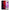 Θήκη Xiaomi Redmi Note 12S / Redmi K60 Pro Red Paint από τη Smartfits με σχέδιο στο πίσω μέρος και μαύρο περίβλημα | Xiaomi Redmi Note 12S / Redmi K60 Pro Red Paint Case with Colorful Back and Black Bezels