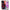 Θήκη Xiaomi Redmi Note 12S Spider Hand από τη Smartfits με σχέδιο στο πίσω μέρος και μαύρο περίβλημα | Xiaomi Redmi Note 12S Spider Hand Case with Colorful Back and Black Bezels