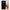 Aesthetic Love 1 - Xiaomi Redmi Note 13 5G θήκη