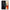 Θήκη Xiaomi Redmi Note 13 5G Dark Wolf από τη Smartfits με σχέδιο στο πίσω μέρος και μαύρο περίβλημα | Xiaomi Redmi Note 13 5G Dark Wolf case with colorful back and black bezels