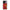 Xiaomi Redmi Note 13 5G Lion Love 1 Θήκη Αγίου Βαλεντίνου από τη Smartfits με σχέδιο στο πίσω μέρος και μαύρο περίβλημα | Smartphone case with colorful back and black bezels by Smartfits