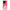 Xiaomi Redmi Note 13 5G Pig Love 1 Θήκη Αγίου Βαλεντίνου από τη Smartfits με σχέδιο στο πίσω μέρος και μαύρο περίβλημα | Smartphone case with colorful back and black bezels by Smartfits