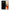 Θήκη Xiaomi Redmi Note 13 5G AFK Text από τη Smartfits με σχέδιο στο πίσω μέρος και μαύρο περίβλημα | Xiaomi Redmi Note 13 5G AFK Text case with colorful back and black bezels