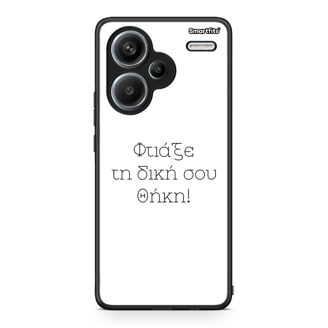 Make case - Xiaomi Redmi Note 13 Pro Plus 5G