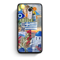 Thumbnail for Xiaomi Redmi Note 4 / 4X All Greek Θήκη από τη Smartfits με σχέδιο στο πίσω μέρος και μαύρο περίβλημα | Smartphone case with colorful back and black bezels by Smartfits