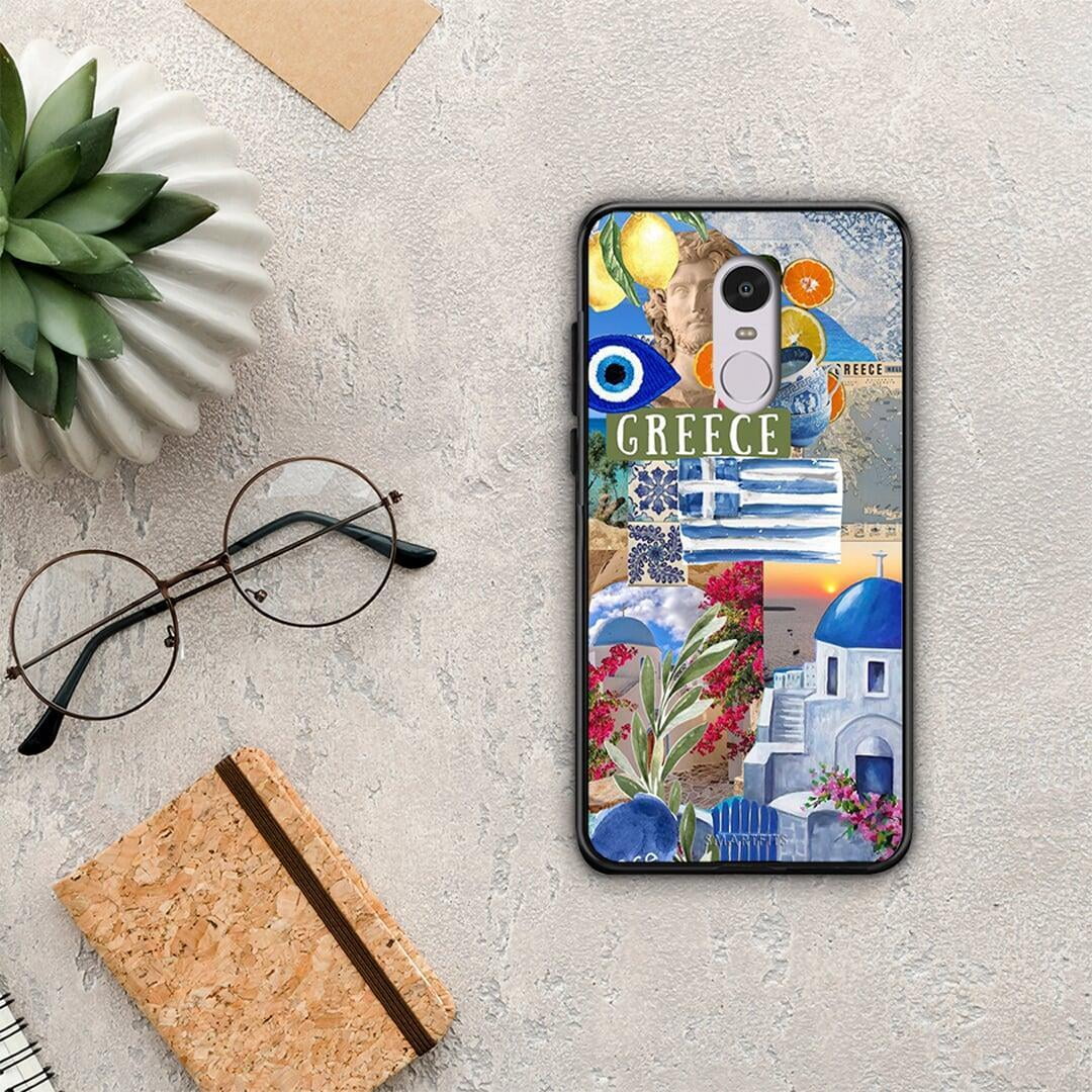 All Greek - Xiaomi Redmi 5 case