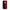 Xiaomi Redmi Note 4 / 4X Red Paint Θήκη Αγίου Βαλεντίνου από τη Smartfits με σχέδιο στο πίσω μέρος και μαύρο περίβλημα | Smartphone case with colorful back and black bezels by Smartfits