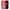 Θήκη Xiaomi Redmi Note 5 Hippie Love από τη Smartfits με σχέδιο στο πίσω μέρος και μαύρο περίβλημα | Xiaomi Redmi Note 5 Hippie Love case with colorful back and black bezels