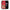 Θήκη Xiaomi Redmi Note 5 Pirate Luffy από τη Smartfits με σχέδιο στο πίσω μέρος και μαύρο περίβλημα | Xiaomi Redmi Note 5 Pirate Luffy case with colorful back and black bezels