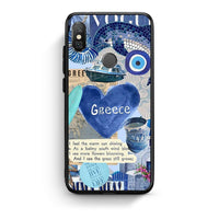 Thumbnail for Xiaomi Redmi Note 5 Summer In Greece Θήκη από τη Smartfits με σχέδιο στο πίσω μέρος και μαύρο περίβλημα | Smartphone case with colorful back and black bezels by Smartfits