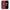 Θήκη Xiaomi Redmi Note 5 Xmas Alone Music από τη Smartfits με σχέδιο στο πίσω μέρος και μαύρο περίβλημα | Xiaomi Redmi Note 5 Xmas Alone Music case with colorful back and black bezels