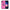 Θήκη Xiaomi Redmi Note 6 Pro Blue Eye Pink από τη Smartfits με σχέδιο στο πίσω μέρος και μαύρο περίβλημα | Xiaomi Redmi Note 6 Pro Blue Eye Pink case with colorful back and black bezels