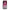 Xiaomi Redmi Note 8 Pink Moon Θήκη από τη Smartfits με σχέδιο στο πίσω μέρος και μαύρο περίβλημα | Smartphone case with colorful back and black bezels by Smartfits