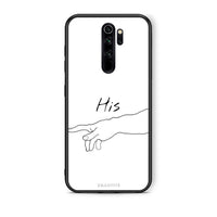 Thumbnail for Xiaomi Redmi Note 8 Pro Aeshetic Love 2 Θήκη Αγίου Βαλεντίνου από τη Smartfits με σχέδιο στο πίσω μέρος και μαύρο περίβλημα | Smartphone case with colorful back and black bezels by Smartfits