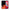 Θήκη Xiaomi Redmi Note 8 Pro Basketball Hero από τη Smartfits με σχέδιο στο πίσω μέρος και μαύρο περίβλημα | Xiaomi Redmi Note 8 Pro Basketball Hero case with colorful back and black bezels