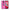 Θήκη Xiaomi Redmi Note 8 Pro Blue Eye Pink από τη Smartfits με σχέδιο στο πίσω μέρος και μαύρο περίβλημα | Xiaomi Redmi Note 8 Pro Blue Eye Pink case with colorful back and black bezels