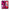 Θήκη Αγίου Βαλεντίνου Xiaomi Redmi Note 8 Pro Collage Red Roses από τη Smartfits με σχέδιο στο πίσω μέρος και μαύρο περίβλημα | Xiaomi Redmi Note 8 Pro Collage Red Roses case with colorful back and black bezels