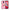 Θήκη Xiaomi Redmi Note 8 Pro Moon Girl από τη Smartfits με σχέδιο στο πίσω μέρος και μαύρο περίβλημα | Xiaomi Redmi Note 8 Pro Moon Girl case with colorful back and black bezels