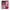 Θήκη Xiaomi Redmi Note 8 Pro Pink Moon από τη Smartfits με σχέδιο στο πίσω μέρος και μαύρο περίβλημα | Xiaomi Redmi Note 8 Pro Pink Moon case with colorful back and black bezels