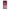 Xiaomi Redmi Note 8 Pro Pink Moon Θήκη από τη Smartfits με σχέδιο στο πίσω μέρος και μαύρο περίβλημα | Smartphone case with colorful back and black bezels by Smartfits
