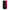 Xiaomi Redmi Note 8 Red Paint Θήκη Αγίου Βαλεντίνου από τη Smartfits με σχέδιο στο πίσω μέρος και μαύρο περίβλημα | Smartphone case with colorful back and black bezels by Smartfits