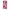 Xiaomi Redmi Note 8T Pink Love Θήκη Αγίου Βαλεντίνου από τη Smartfits με σχέδιο στο πίσω μέρος και μαύρο περίβλημα | Smartphone case with colorful back and black bezels by Smartfits
