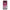 Θήκη Xiaomi Redmi Note 9 Pink Moon από τη Smartfits με σχέδιο στο πίσω μέρος και μαύρο περίβλημα | Xiaomi Redmi Note 9 Pink Moon case with colorful back and black bezels