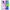 Θήκη Xiaomi Redmi Note 9 Lavender Watercolor από τη Smartfits με σχέδιο στο πίσω μέρος και μαύρο περίβλημα | Xiaomi Redmi Note 9 Lavender Watercolor case with colorful back and black bezels