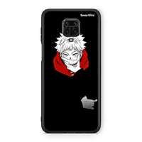 Thumbnail for Xiaomi Redmi Note 9S / 9 Pro Itadori Anime θήκη από τη Smartfits με σχέδιο στο πίσω μέρος και μαύρο περίβλημα | Smartphone case with colorful back and black bezels by Smartfits