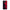 Xiaomi Redmi Note 9T Red Paint Θήκη Αγίου Βαλεντίνου από τη Smartfits με σχέδιο στο πίσω μέρος και μαύρο περίβλημα | Smartphone case with colorful back and black bezels by Smartfits