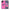 Θήκη iPhone 11 Blue Eye Pink από τη Smartfits με σχέδιο στο πίσω μέρος και μαύρο περίβλημα | iPhone 11 Blue Eye Pink case with colorful back and black bezels