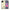 Θήκη iPhone 11 Carl And Ellie από τη Smartfits με σχέδιο στο πίσω μέρος και μαύρο περίβλημα | iPhone 11 Carl And Ellie case with colorful back and black bezels