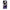 iPhone 11 Cat Collage Θήκη από τη Smartfits με σχέδιο στο πίσω μέρος και μαύρο περίβλημα | Smartphone case with colorful back and black bezels by Smartfits