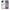 Θήκη Αγίου Βαλεντίνου iPhone 11 Collage Make Me Wonder από τη Smartfits με σχέδιο στο πίσω μέρος και μαύρο περίβλημα | iPhone 11 Collage Make Me Wonder case with colorful back and black bezels