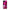 iPhone 11 Collage Red Roses Θήκη Αγίου Βαλεντίνου από τη Smartfits με σχέδιο στο πίσω μέρος και μαύρο περίβλημα | Smartphone case with colorful back and black bezels by Smartfits