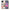 Θήκη Αγίου Βαλεντίνου iPhone 11 Golden Hour από τη Smartfits με σχέδιο στο πίσω μέρος και μαύρο περίβλημα | iPhone 11 Golden Hour case with colorful back and black bezels
