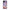iPhone 11 Lady And Tramp Θήκη από τη Smartfits με σχέδιο στο πίσω μέρος και μαύρο περίβλημα | Smartphone case with colorful back and black bezels by Smartfits