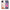 Θήκη iPhone 11 LineArt Woman από τη Smartfits με σχέδιο στο πίσω μέρος και μαύρο περίβλημα | iPhone 11 LineArt Woman case with colorful back and black bezels