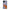 iPhone 11 Lion Love 2 Θήκη Αγίου Βαλεντίνου από τη Smartfits με σχέδιο στο πίσω μέρος και μαύρο περίβλημα | Smartphone case with colorful back and black bezels by Smartfits