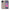 Θήκη iPhone 11 New Polka Dots από τη Smartfits με σχέδιο στο πίσω μέρος και μαύρο περίβλημα | iPhone 11 New Polka Dots case with colorful back and black bezels