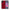 Θήκη iPhone 11 Paisley Cashmere από τη Smartfits με σχέδιο στο πίσω μέρος και μαύρο περίβλημα | iPhone 11 Paisley Cashmere case with colorful back and black bezels
