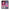 Θήκη iPhone 11 Pink Moon από τη Smartfits με σχέδιο στο πίσω μέρος και μαύρο περίβλημα | iPhone 11 Pink Moon case with colorful back and black bezels