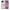 Θήκη iPhone 11 Mood PopArt από τη Smartfits με σχέδιο στο πίσω μέρος και μαύρο περίβλημα | iPhone 11 Mood PopArt case with colorful back and black bezels