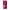 iPhone 11 Pro Max Collage Red Roses Θήκη Αγίου Βαλεντίνου από τη Smartfits με σχέδιο στο πίσω μέρος και μαύρο περίβλημα | Smartphone case with colorful back and black bezels by Smartfits